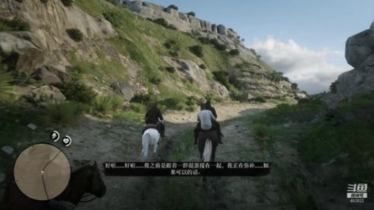 西部周末两日游 2020-03-22 16点场