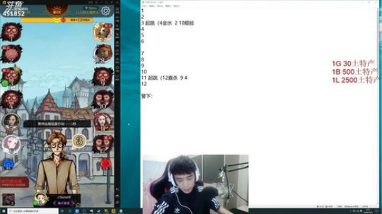 孙老师：啦啦啦啦啦啦~ 2020-03-23 00点场