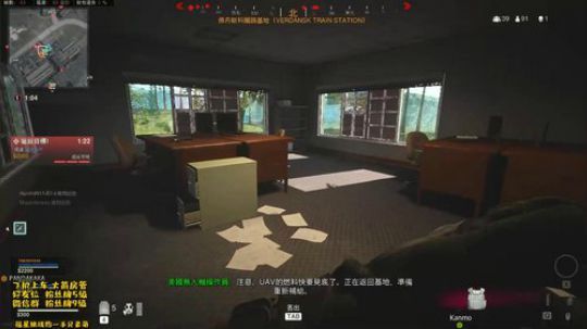没谱女青年  我无敌 你随意 2020-03-20 03点场