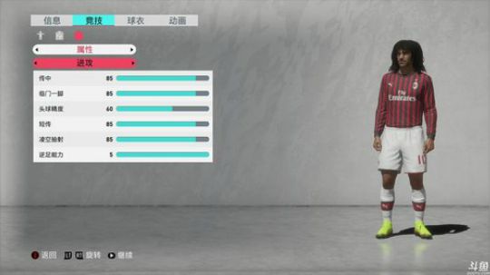 【豆腐】第二季豆肝水友赛 2020-03-22 21点场