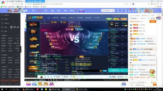 【DOTA】咕咕咕的精彩直播! 2020-03-22 21点场