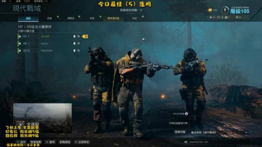 鱼吧有详细游戏安装教程 2020-03-19 01点场