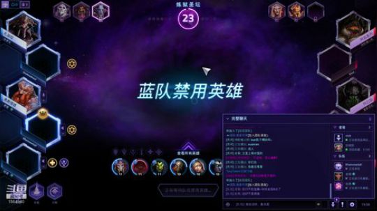 心态好到爆！1564940 2020-03-22 19点场