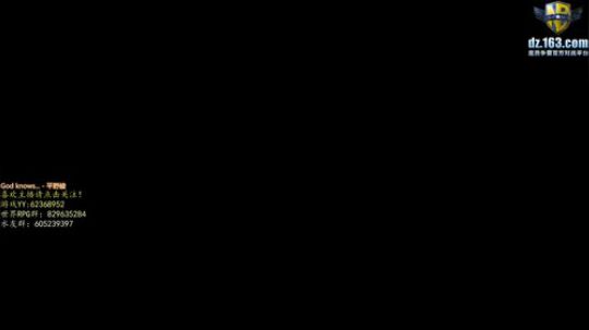 世界RPG，发育起来 2020-03-13 13点场