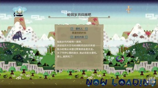 NSMHGU，目标HR999X2 2020-03-22 19点场