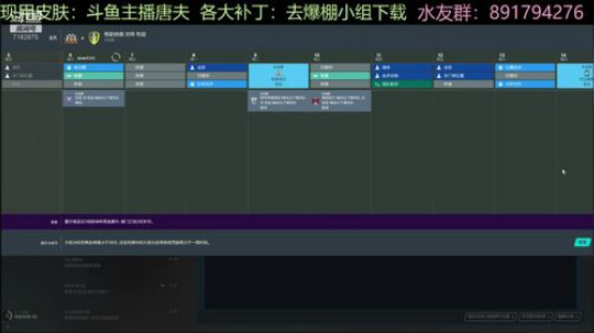午间休闲LLM档~ 2020-03-23 14点场