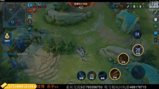 ace017发布了一个斗鱼视频2020-03-23