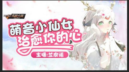 开局五杀