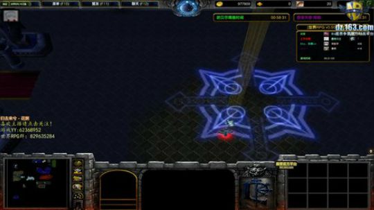 世界RPG，魔枪崛起 2020-03-18 20点场