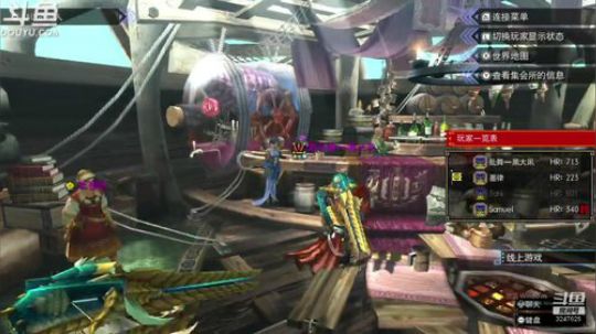 NSMHGU，目标HR999X2 2020-03-22 14点场