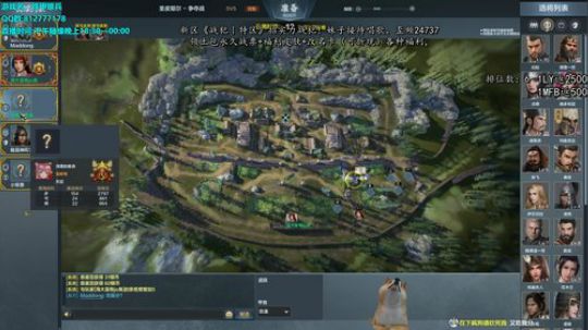 和队友文斗一次20鱼翅 2020-03-22 21点场