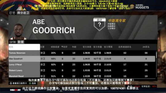 先OL2，21点左右在水友联盟 2020-03-23 02点场