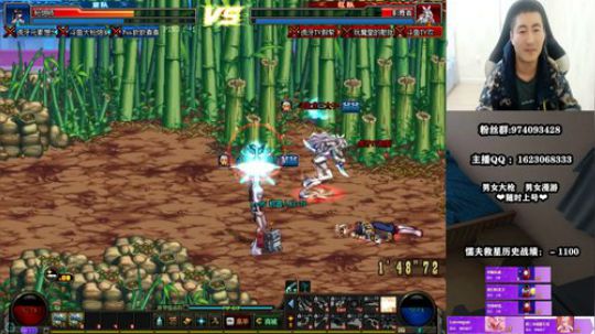 4v4 你们的送钱皇帝回来了 2020-03-21 20点场