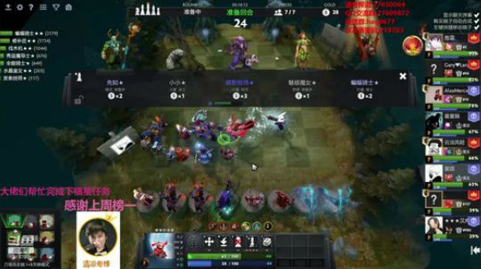 星国直播！ 219703 2020-03-22 22点场