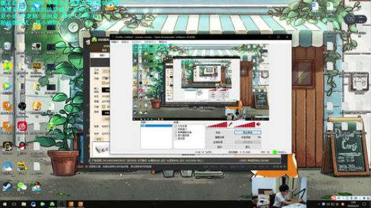 斗鱼第一娜美教学导师辅助的基础教学夏老师 2020-03-21 00点场