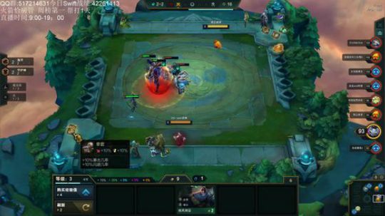 1800分冲！！！ 2020-03-23 15点场