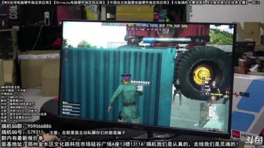 AMD5600XT 不撕裂 不卡顿 尽情游戏