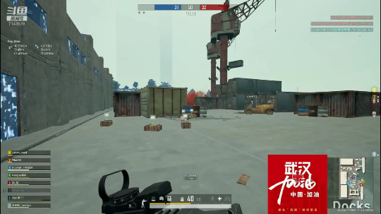 五杀集锦（1)