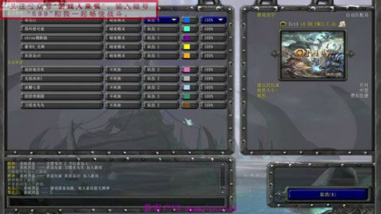 第三组のob视角 2020-03-23 17点场