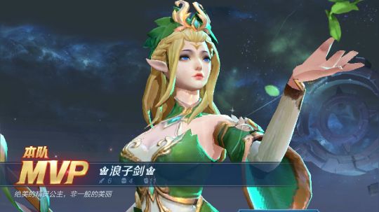 2020－3－22  22点场