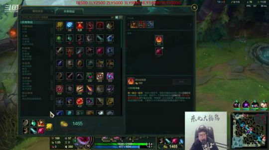 十一郎君01发布了一个斗鱼视频2020-03-23