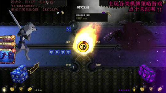 还是下棋打牌比较适合我 2020-03-23 15点场