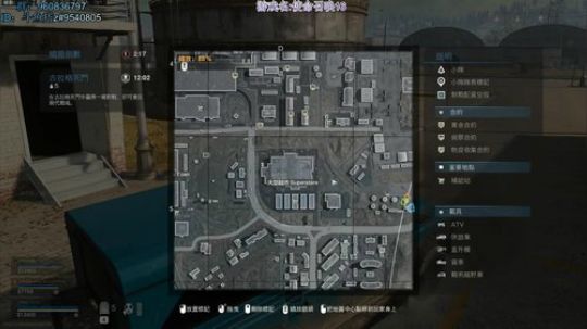 全球击杀榜前十,战斗不息！ 2020-03-22 22点场