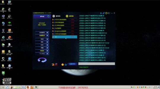 T18战队风云杯 2020-03-22-20点场