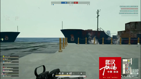 五杀集锦（4)