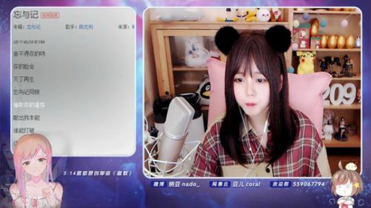 天暗TAN发布了一个斗鱼视频2020-03-23
