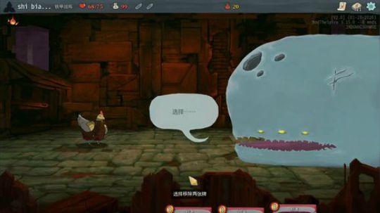 我一翻身 主播就么了 2020-03-23 00点场