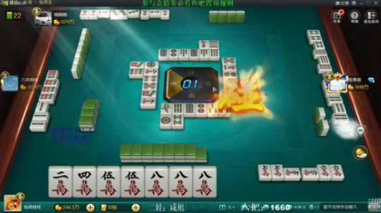 巨人13725发布了一个斗鱼视频2020-03-23