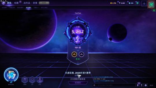 小号的宗师之路 2020-03-23 02点场
