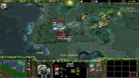 【DOTA】咕咕咕的精彩直播! 2020-03-23 11点场