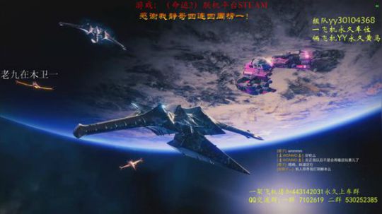 【英杰赛季】萌新教官!带你玩转英杰赛季！ 2020-03-22 21点场