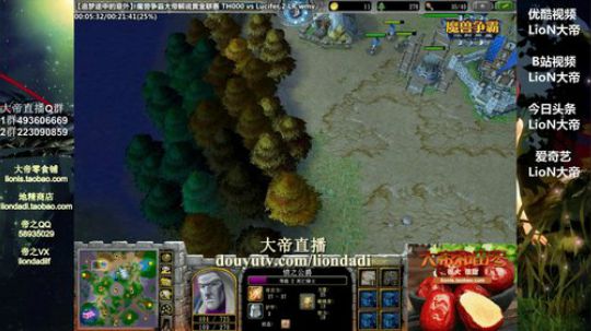 来吃串串发布了一个斗鱼视频2020-03-23