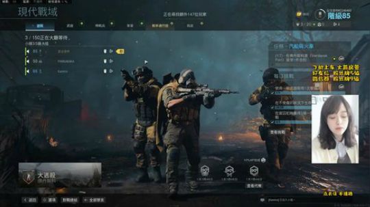鱼吧有详细游戏安装教程 2020-03-17 00点场