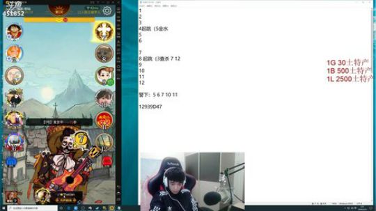 孙老师：啦啦啦啦啦啦~ 2020-03-23 02点场