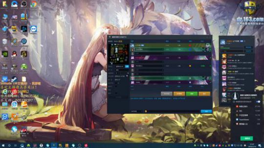 这两天网络故障，等修复再开播 2020-03-16 21点场