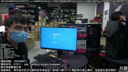 AMD5700XT 不撕裂 不卡顿 尽情游戏