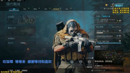 鱼吧有详细游戏安装教程 2020-03-17 20点场