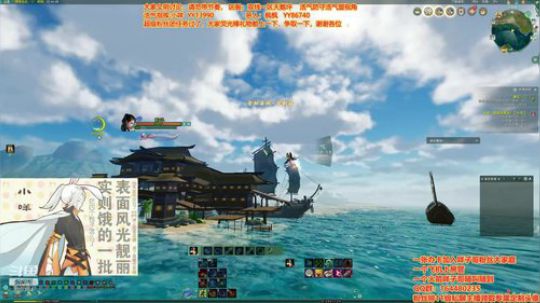 又到了大家喜欢的GF解说时间 2020-03-21 22点场