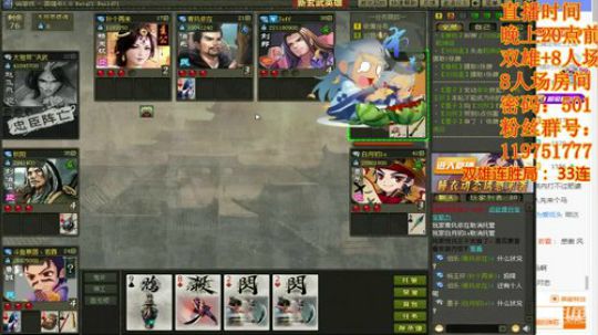 只有一场青春/不想辜负任何人 2020-03-22 20点场