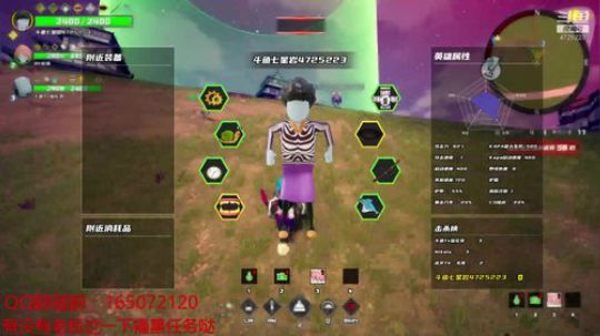 {七星岩｝奶奶给你一个暴击 2020-03-23 18点场