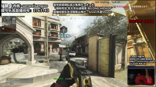 DayTimeMundaneLife 2020-03-23 20点场