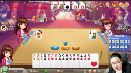 雷疯讲棋: 套路走起！！ 2020-03-23 01点场