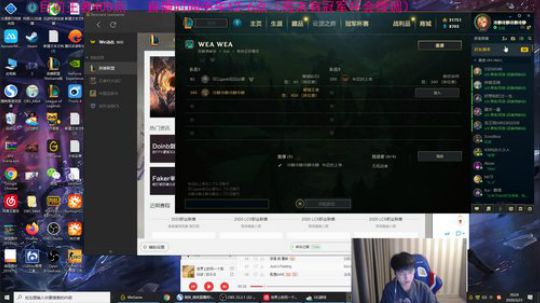 微笑：峡谷之巅王者排位！ 2020-03-23 20点场