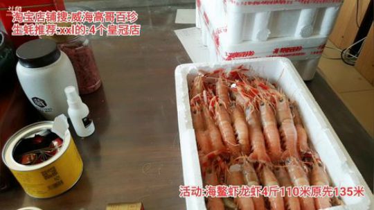 西北老狼哥哥发布了一个斗鱼视频2020-03-23