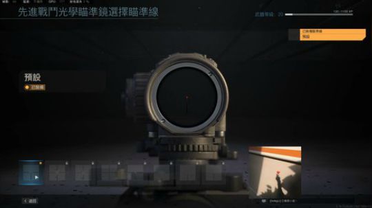 【佟】最重要的是要你开心 2020-03-23 11点场
