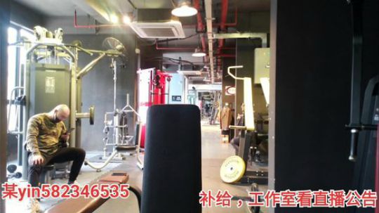 恢复下午训练，减脂期人累话不多 2020-03-23 16点场